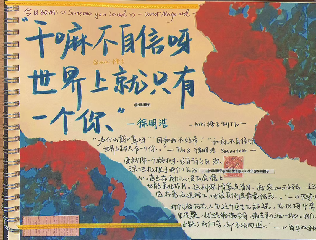 关于强队风光不再，下轮比赛将面对何种挑战？的信息