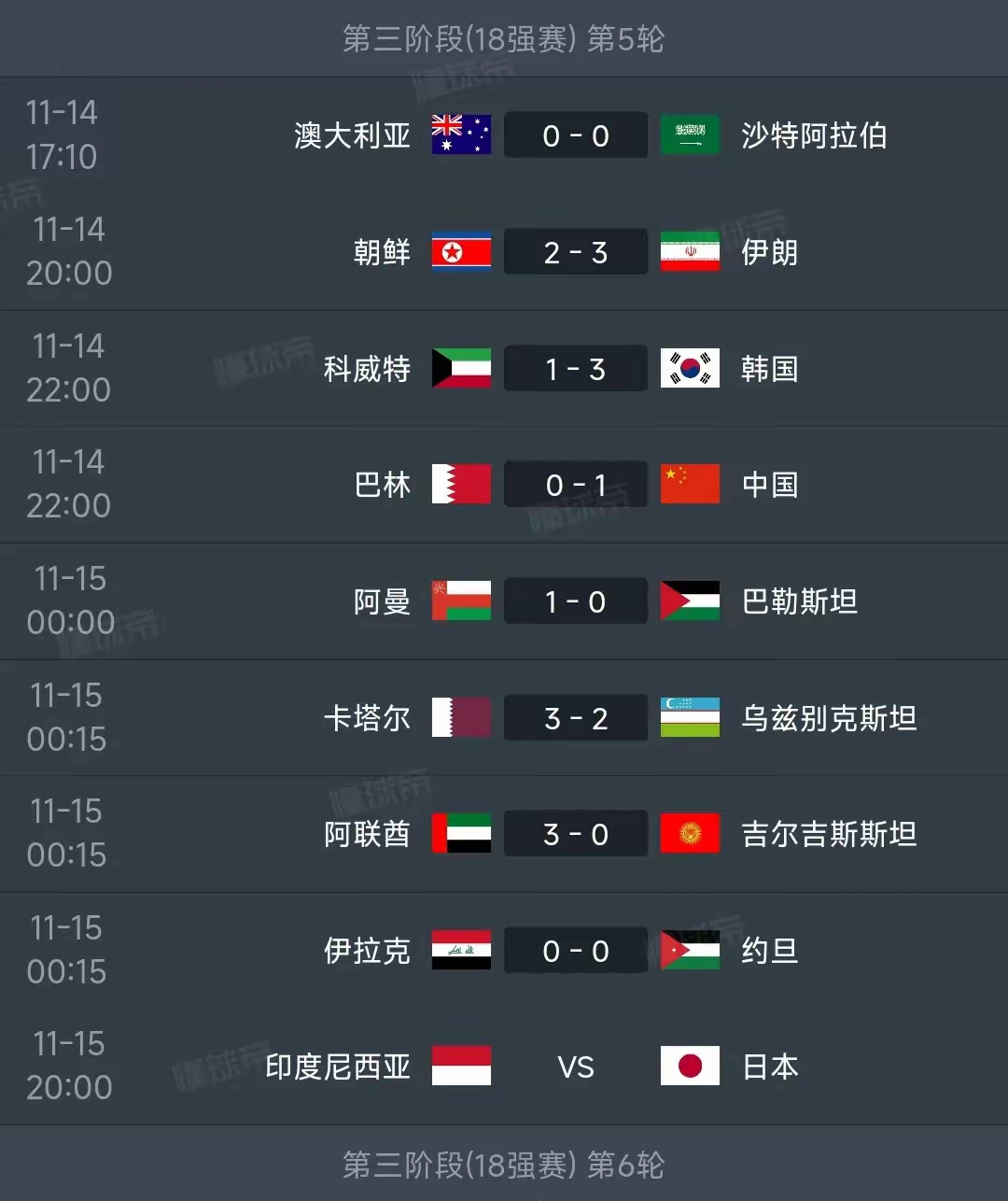 开云体育中国-卡塔尼亚在主场大胜，排名大幅上升的简单介绍