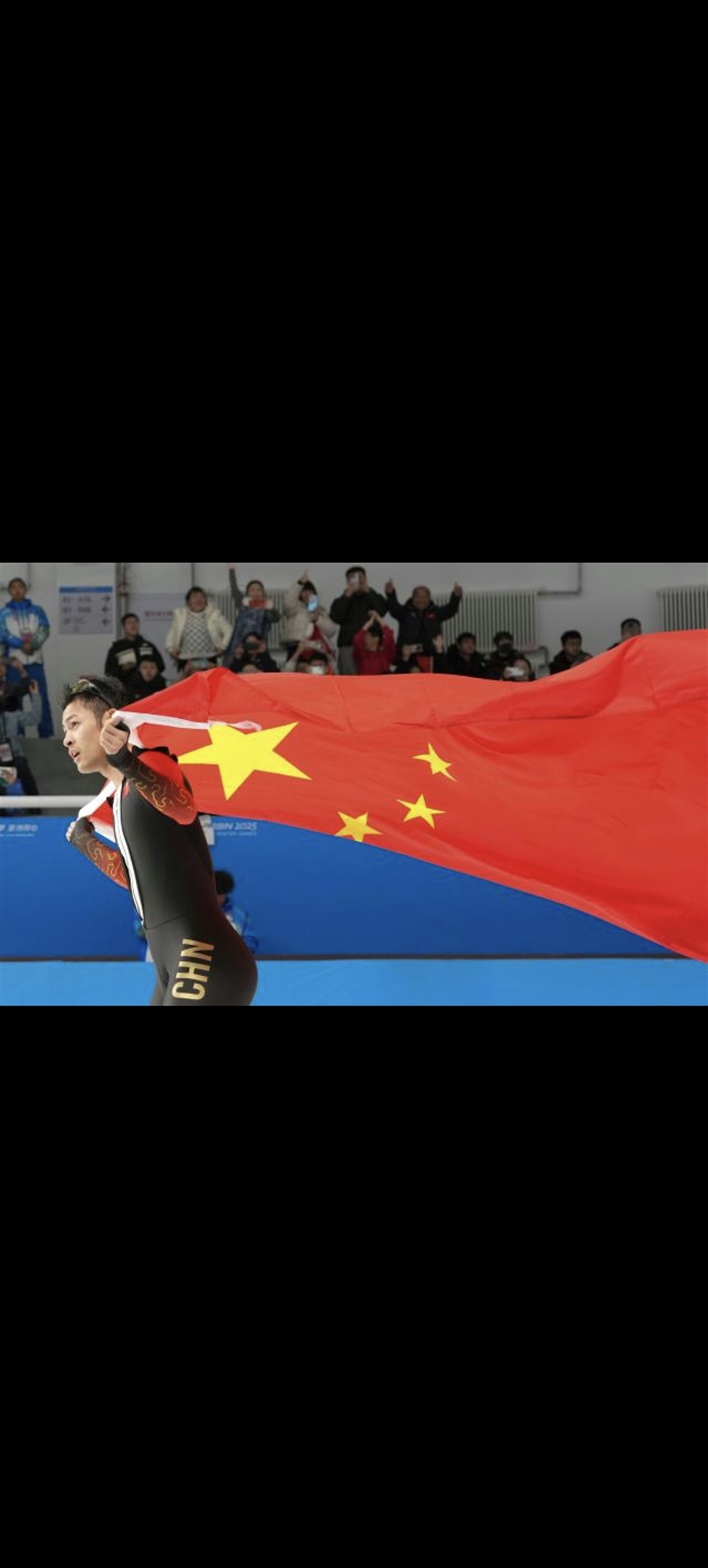开云体育官方网站-冰岛运动员再次冲刺赢取金牌