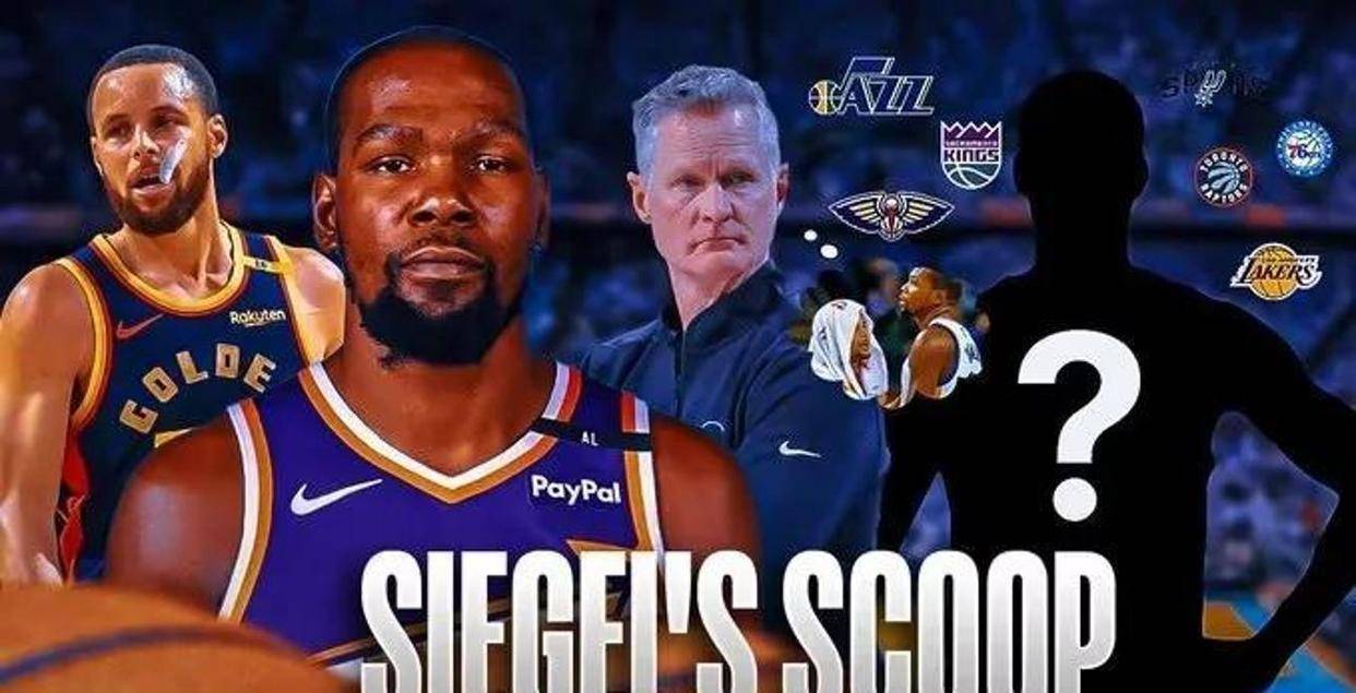 开云体育在线-NBA球队完成大交易，明星球员转会他队