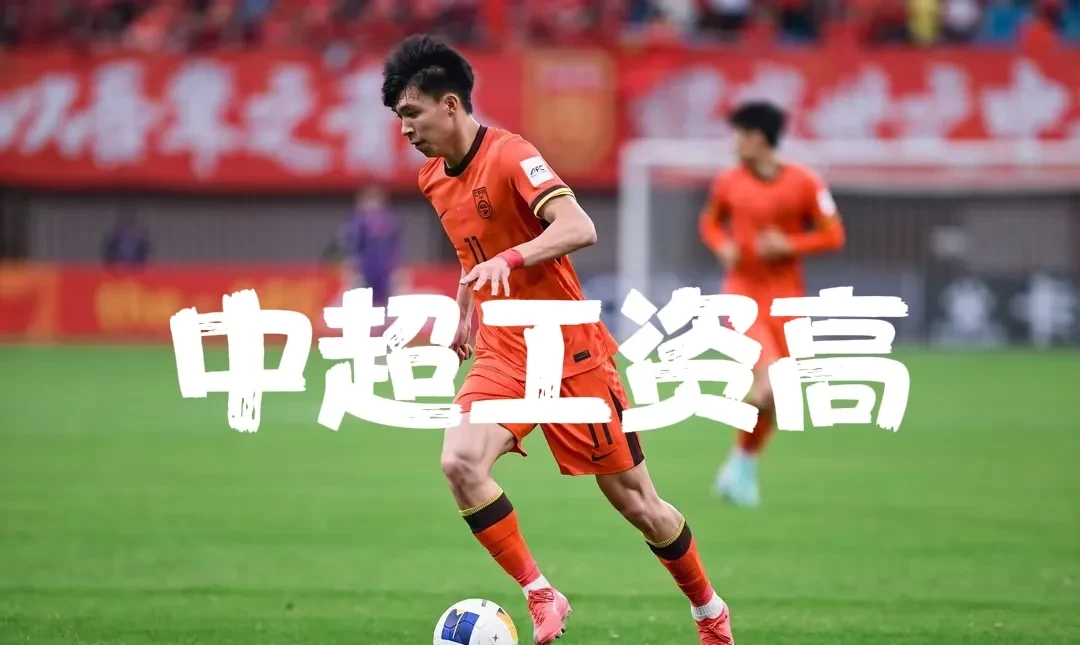 包含汉堡备战完毕，球员信心满满的词条