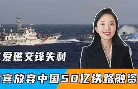 华特福德遗憾失利，争取下轮弥补失误