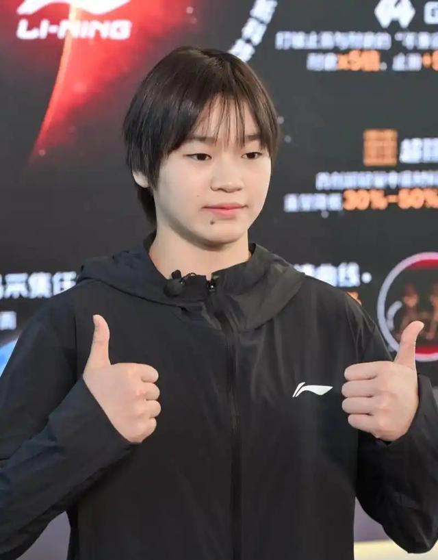 开云体育平台APP-法兰克福小将崭露头角，未来可期的简单介绍