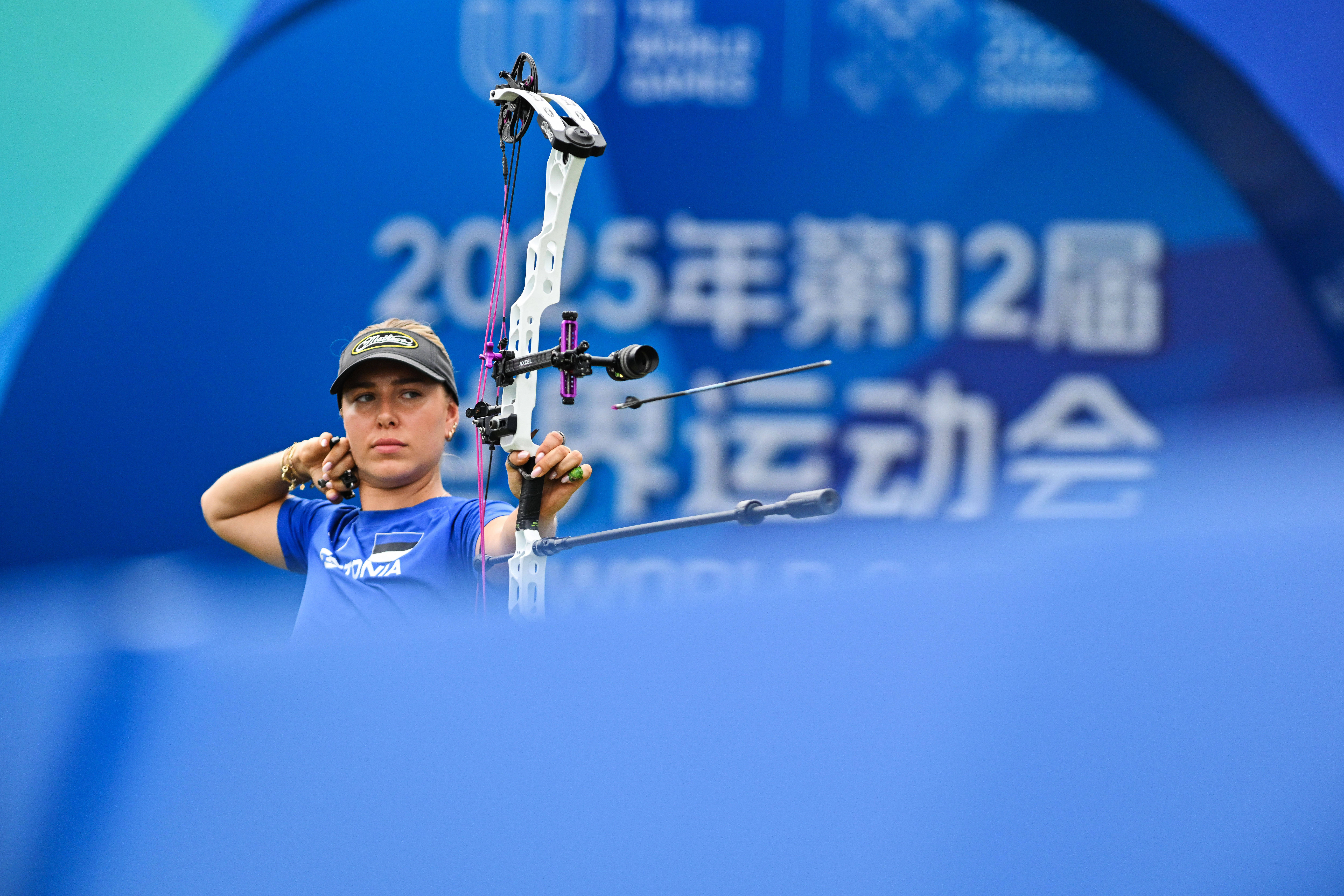 精准出手:射箭选手再获佳绩 精准出手:射箭选手再获佳绩