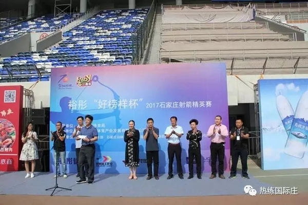 激烈对决落幕，胜出信心倍增