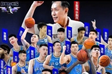 澳门男篮豪取连胜,一路高歌猛进 澳门男篮豪取连胜,一路高歌猛进