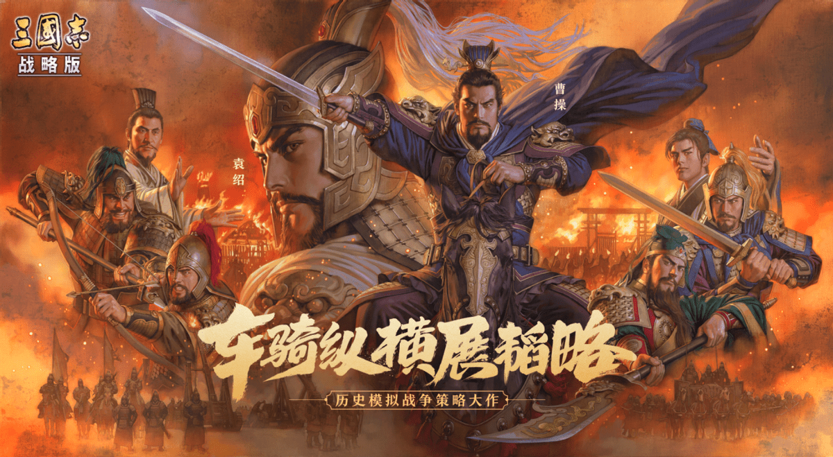 双方雄踞争夺冠军,精彩剧本即将开启 双方雄踞争夺冠军,精彩剧本即将开启