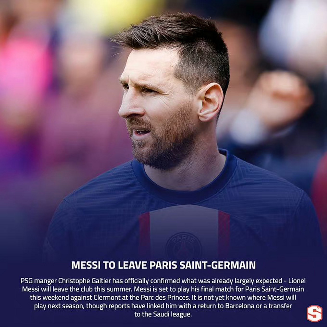 关于巴黎圣日耳曼终止主帅合同,球员心情低落的信息 关于巴黎圣日耳曼终止主帅合同,球员心情低落的信息