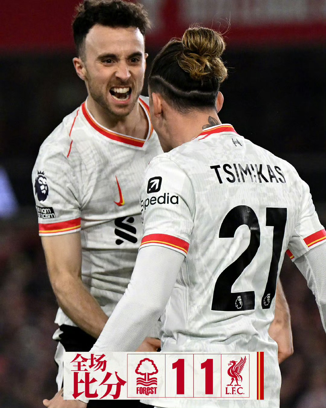 利物浦6-1大胜:继续领跑英超积分榜 利物浦6-1大胜:继续领跑英超积分榜