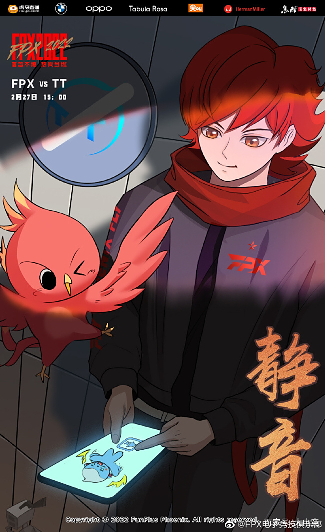 开云体育官网-LGD力克FNC，Doinb打出惊人五杀强强对话小组赛，技惊四座的简单介绍