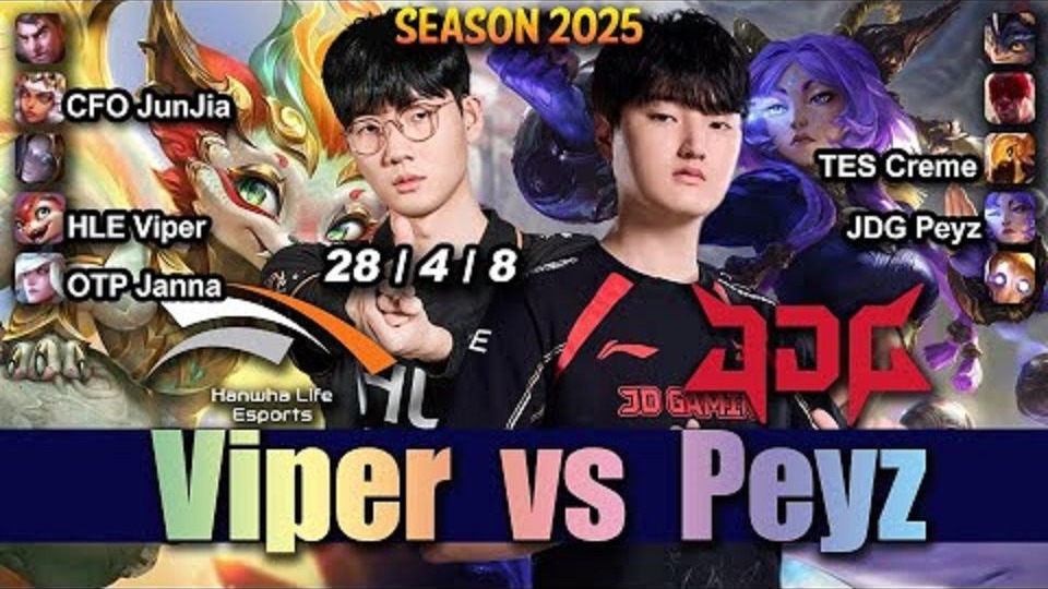 CLG碾压JDG,Viper拿下关键大龙宿敌对决全球总决赛,点燃全场激情 CLG碾压JDG,Viper拿下关键大龙宿敌对决全球总决赛,点燃全场激情