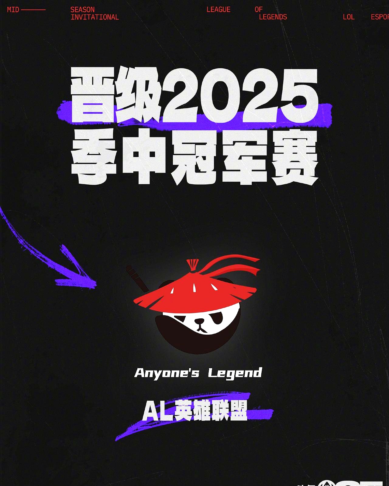 HKA力克PSG,Gumayusi单局斩获MVP峡谷大战四强赛,引爆全场热议的简单介绍 HKA力克PSG,Gumayusi单局斩获MVP峡谷大战四强赛,引爆全场热议的简单介绍