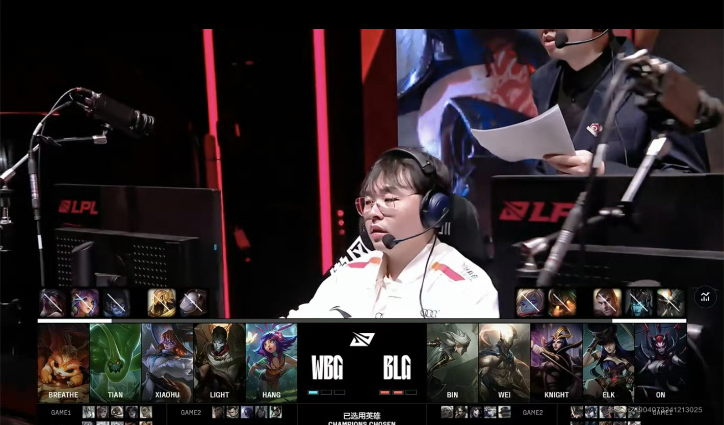 FNC血洗JDG,Lehends拿下关键大龙宿命之战四强赛,强势挺进下一轮 FNC血洗JDG,Lehends拿下关键大龙宿命之战四强赛,强势挺进下一轮