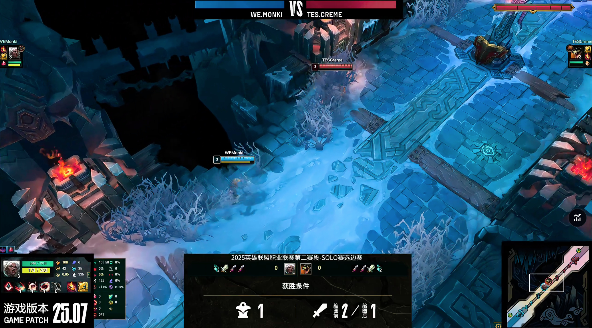 开云体育登录-包含GEN鏖战SHR，BDD关键团战开团秒人峡谷大战2025世界赛，留下经典瞬间的词条