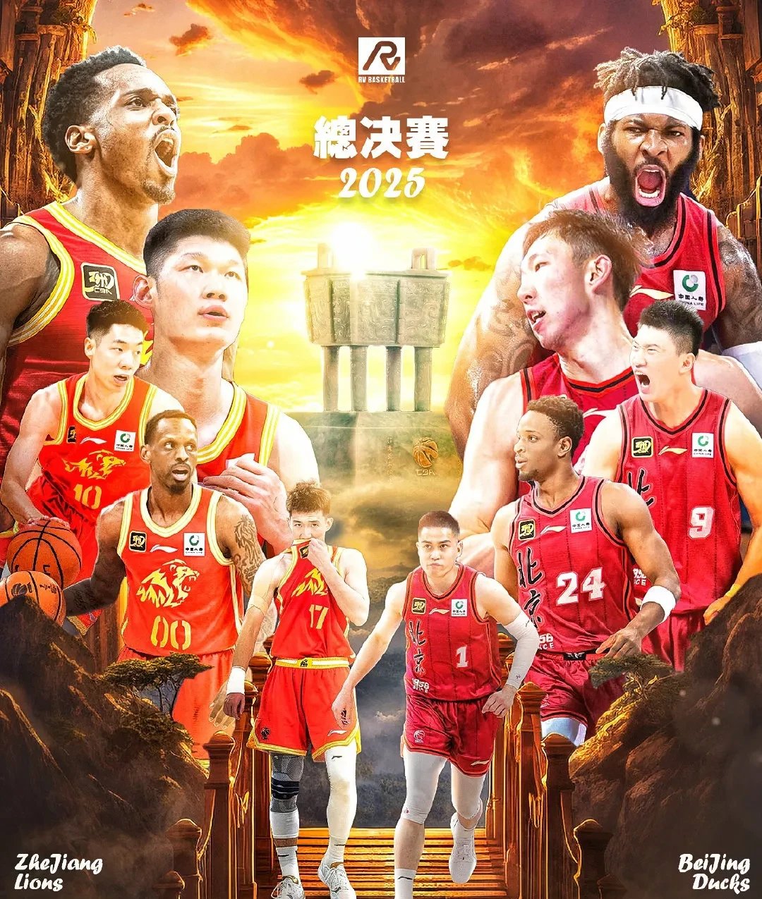 猛龙客场大胜快船，取得四连胜