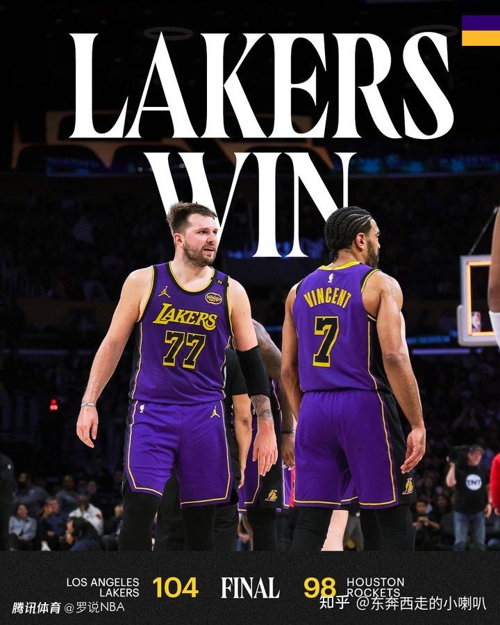 NBA常规赛战绩排名出炉,湖人继续领跑西部联盟 NBA常规赛战绩排名出炉,湖人继续领跑西部联盟