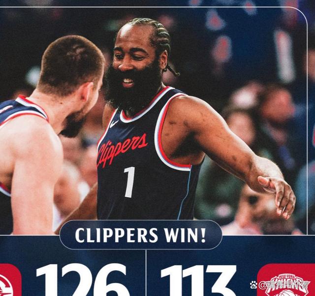 开云平台-快船队遭遇绝杀，连败达四场