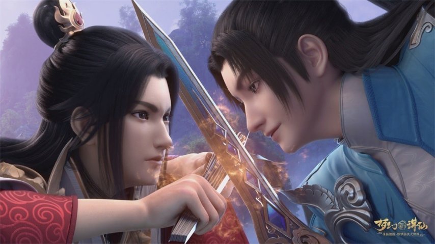 惊险刺激！足球巅峰之战势如破竹