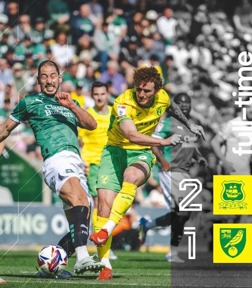 开云体育在线-诺维奇客场大胜，斩获关键胜利