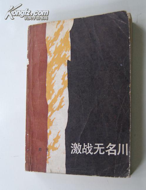 开云体育-郑州煤炭工业将挑战广东鸿训，激战即将上演
