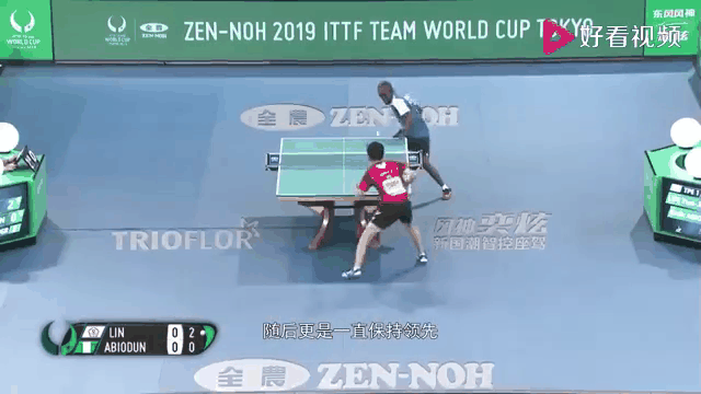 德国队横扫葡萄牙队,张本智和扛起全队的简单介绍 德国队横扫葡萄牙队,张本智和扛起全队的简单介绍