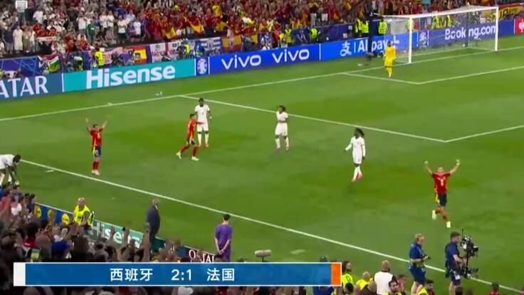 开云体育下载-英格兰队鏖战法国队，奥恰洛夫关键制胜